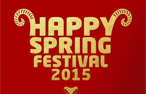 Spring Festival