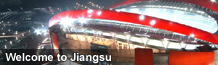 Welcome to Jiangsu