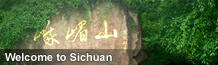 Welcome to Sichuan